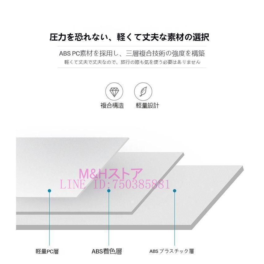 安いアルミ静音LCC