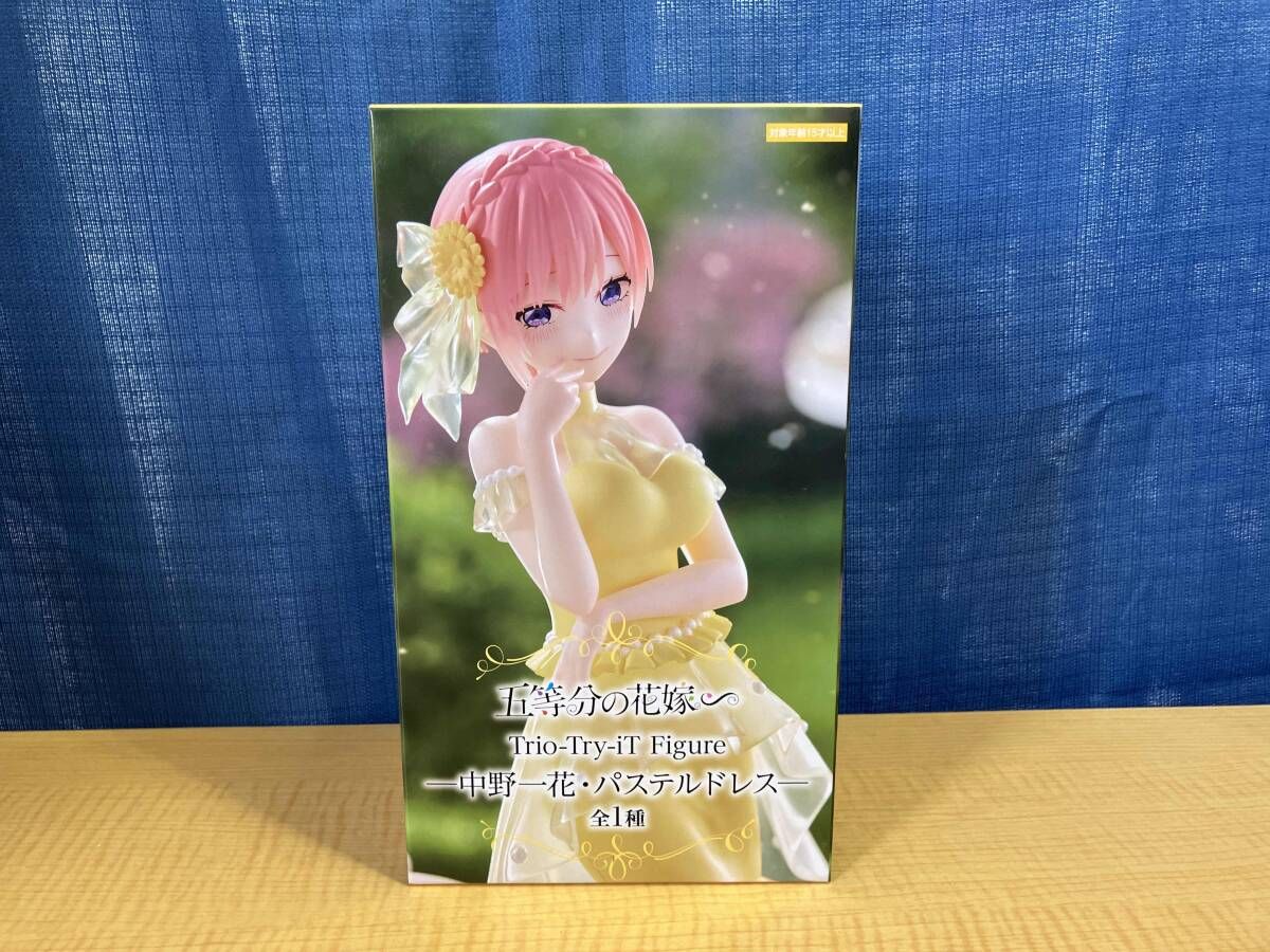 五等分の花嫁 中野一花 パステルドレス フィギュア 31個セット 五等分の花嫁∽ 中野一花 パステルドレス Trio-Try-iT プライズ