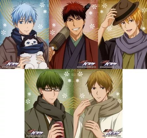 中古】キャラカード(キャラクター) 黒子のバスケ＜A＞ 生ブロマイド(5