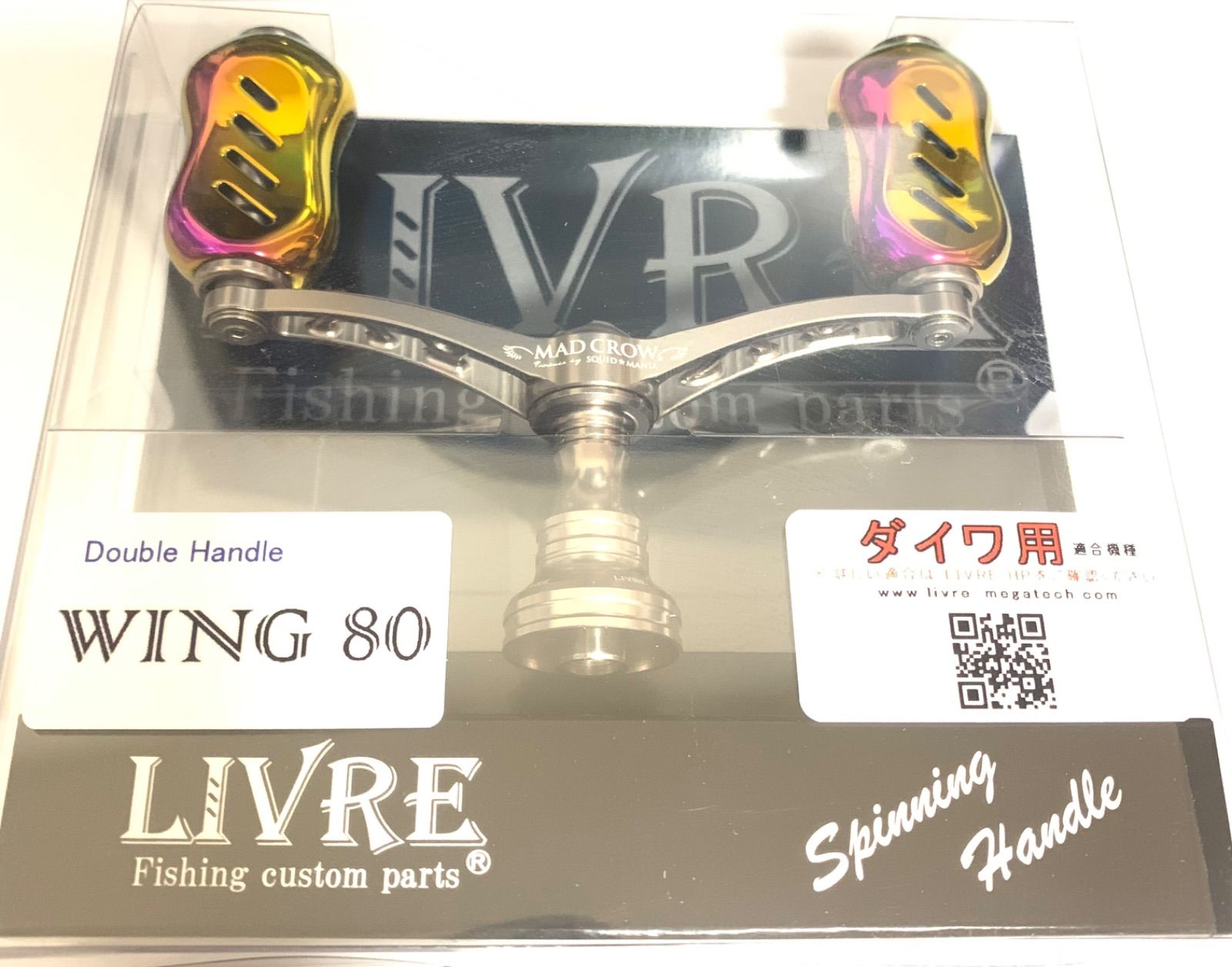 LIVRE SQUIDMANIA MADCROW 80 チタン |オーロラGOLD フィーノノブ スクイッドマニア