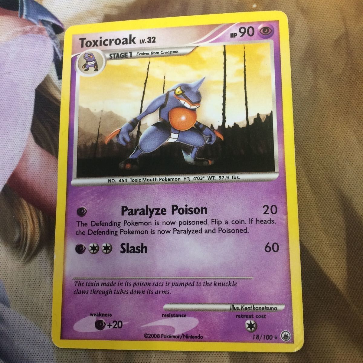 ほ1 ポケモンカード 旧裏面 海外 英語版 ドガース ドククラゲ ド 