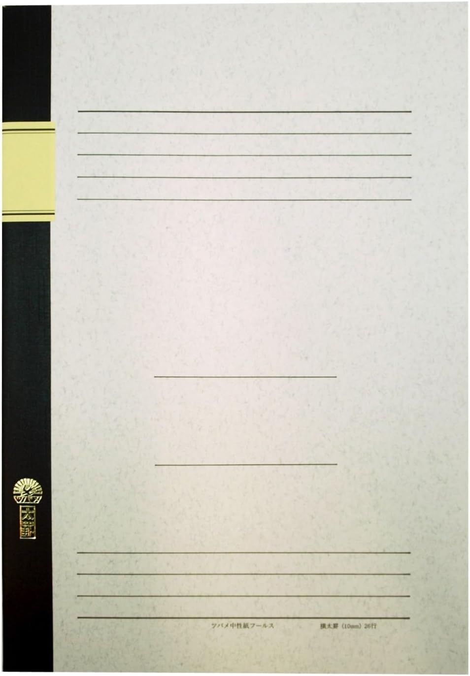 ツバメノート A4横太罫 A5007 10冊パック