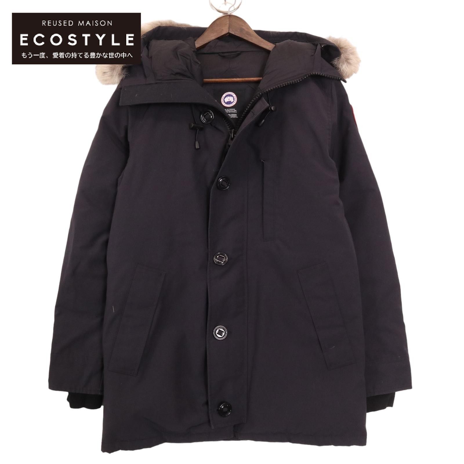 CANADA GOOSE カナダグース ブラック 3426M シャトーパーカー ダウンジャケット S - メルカリ