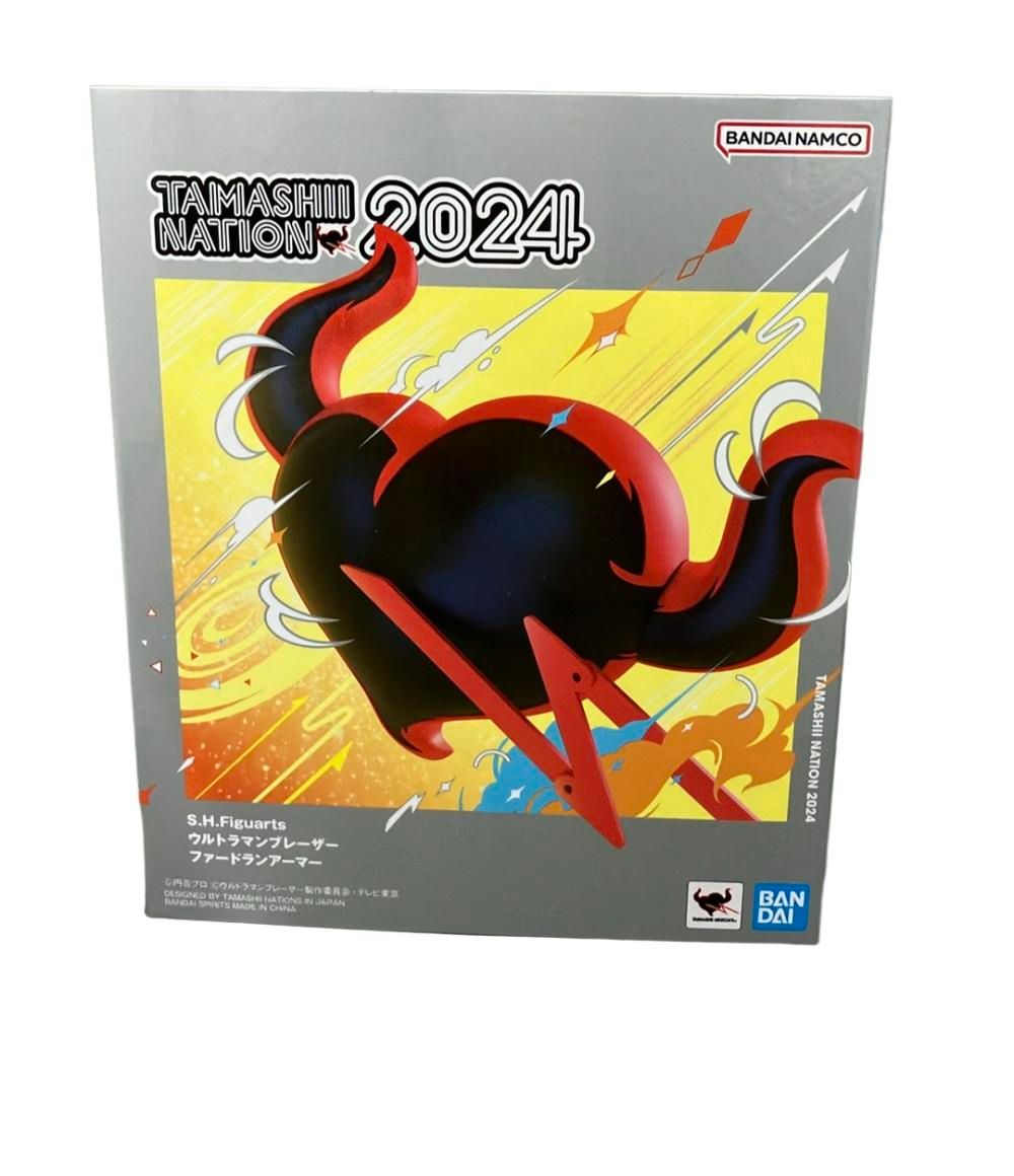 【新品未使用】組織制4wayバッグ(黒) ユーステス グラフェス2019 雑貨 ユーステス 組織制4wayバッグ グレー 「GRANBLUE FANTASY-グラン