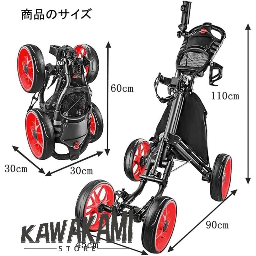 アルミ合金製