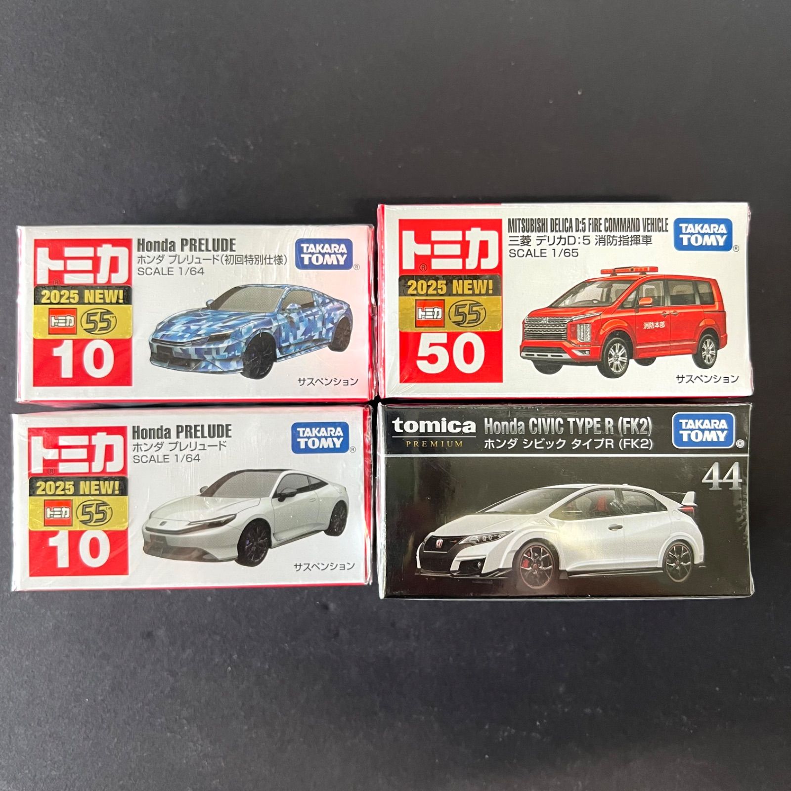 トミカプレミアム 初回特別ホンダ車4車種セット　新品未開封 トミカ No.114 ホンダ N-BOX CUSTOM(初回特別仕様)＆通常版