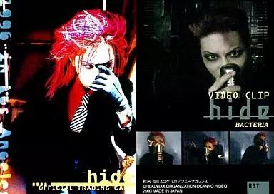 中古】コレクションカード(男性) 037 ： hide/hide official
