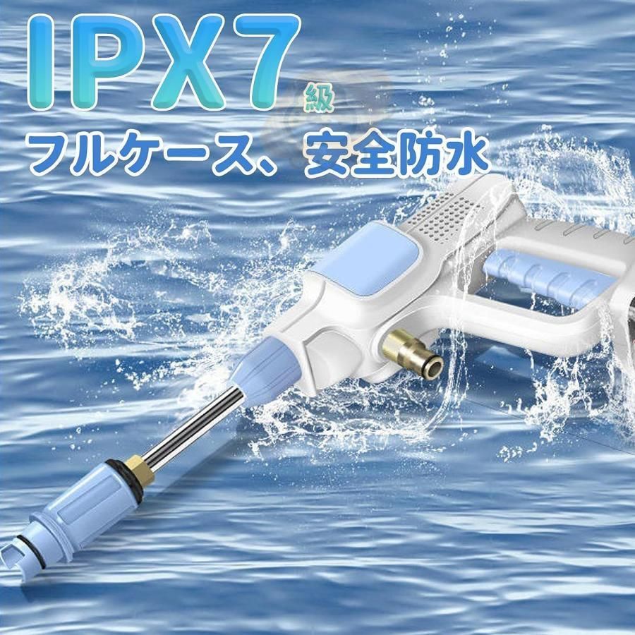 洗車タオル 小型