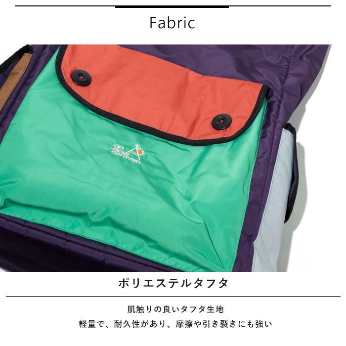 ゴースローキャラバン go slow caravan リュック バッグパック 