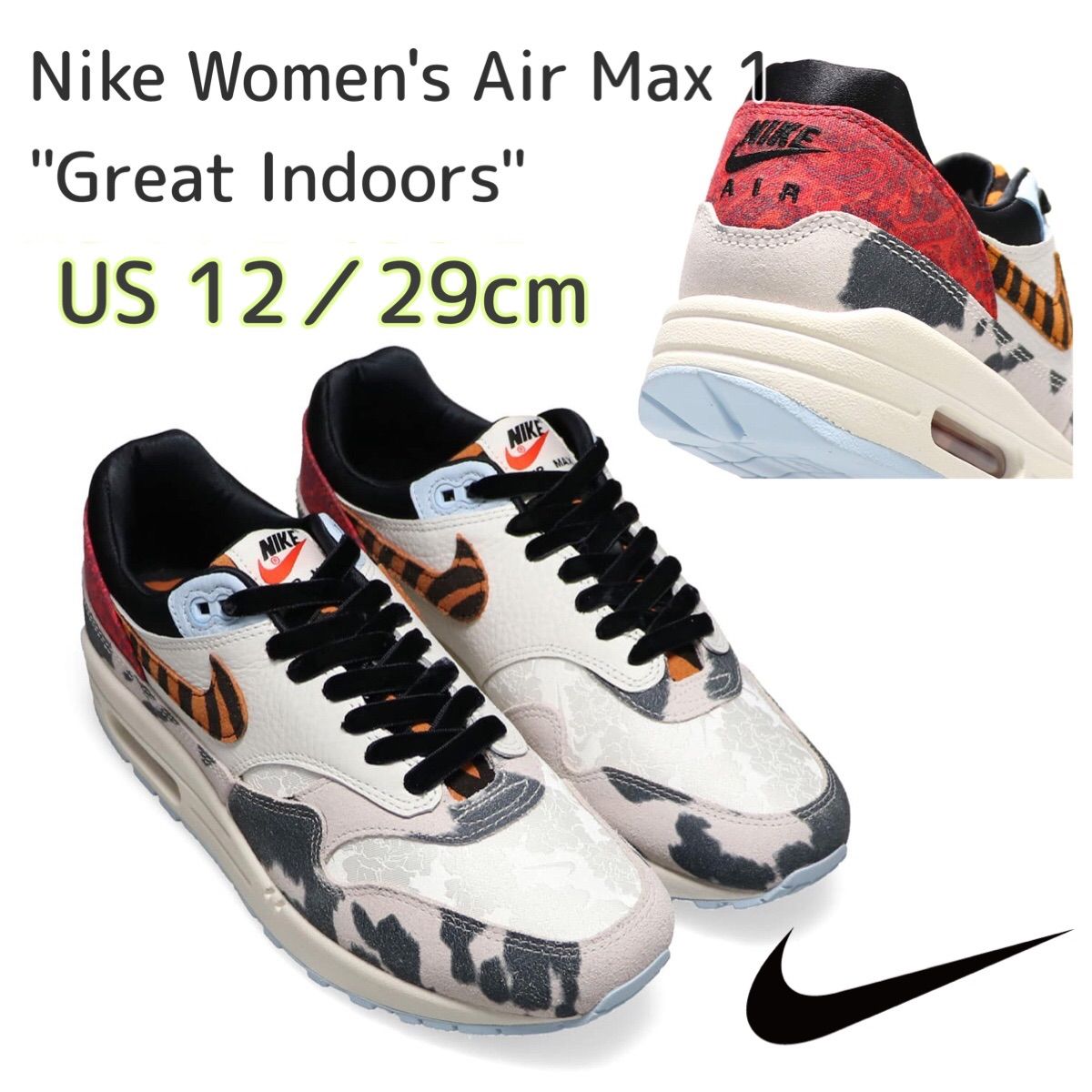 Nike Women's Air Max 1 Nike Women's Air Max 1