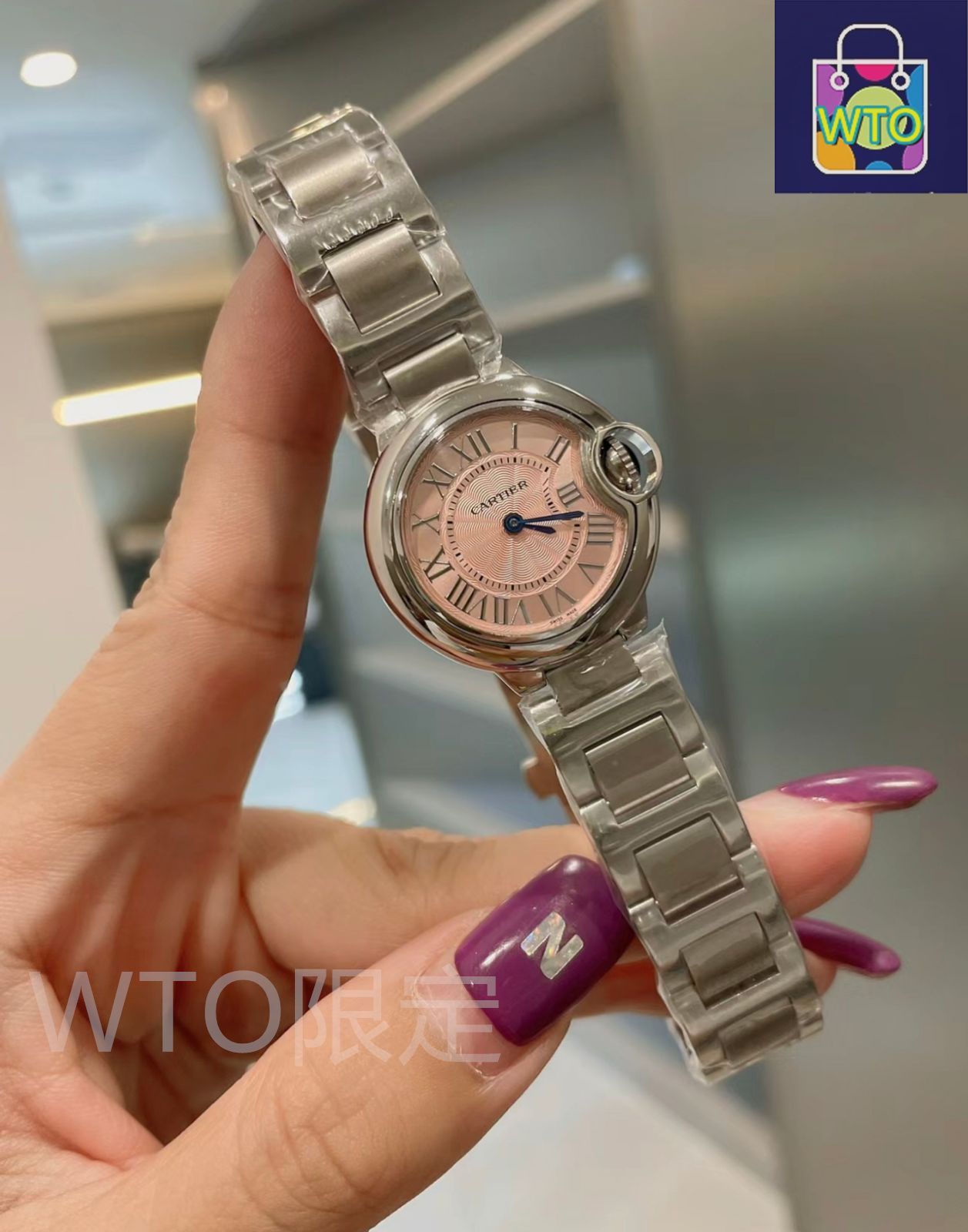 ご 大 です ? Cartier カルティエ ブルーバルーン ピンクプレート 自動巻き｜ ｜ ♥--WTO輸入2