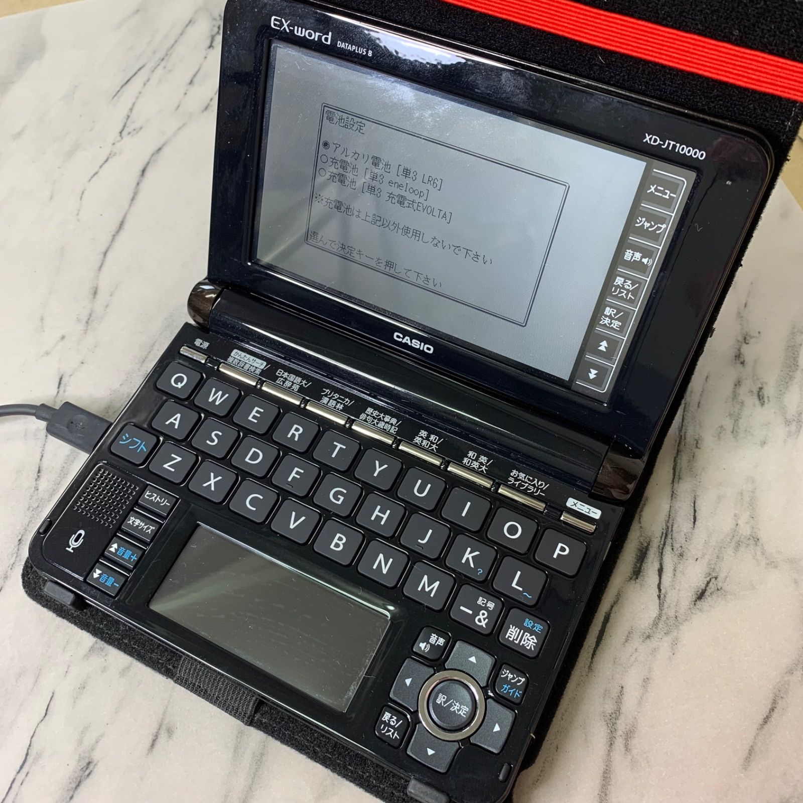 CASIO XD-JT10000 [エクスワード ジャパネットオリジナルモデル] 電子辞書 CASIO カシオ計算機 電子辞書 エクスワード XD-JT10000