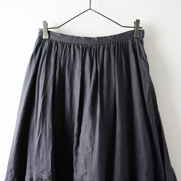 2021SS MADISON BLUE マディソンブルー HEM GATHER SK L.LINEN