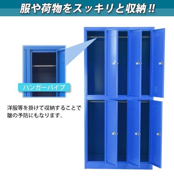 ダイヤルロック式