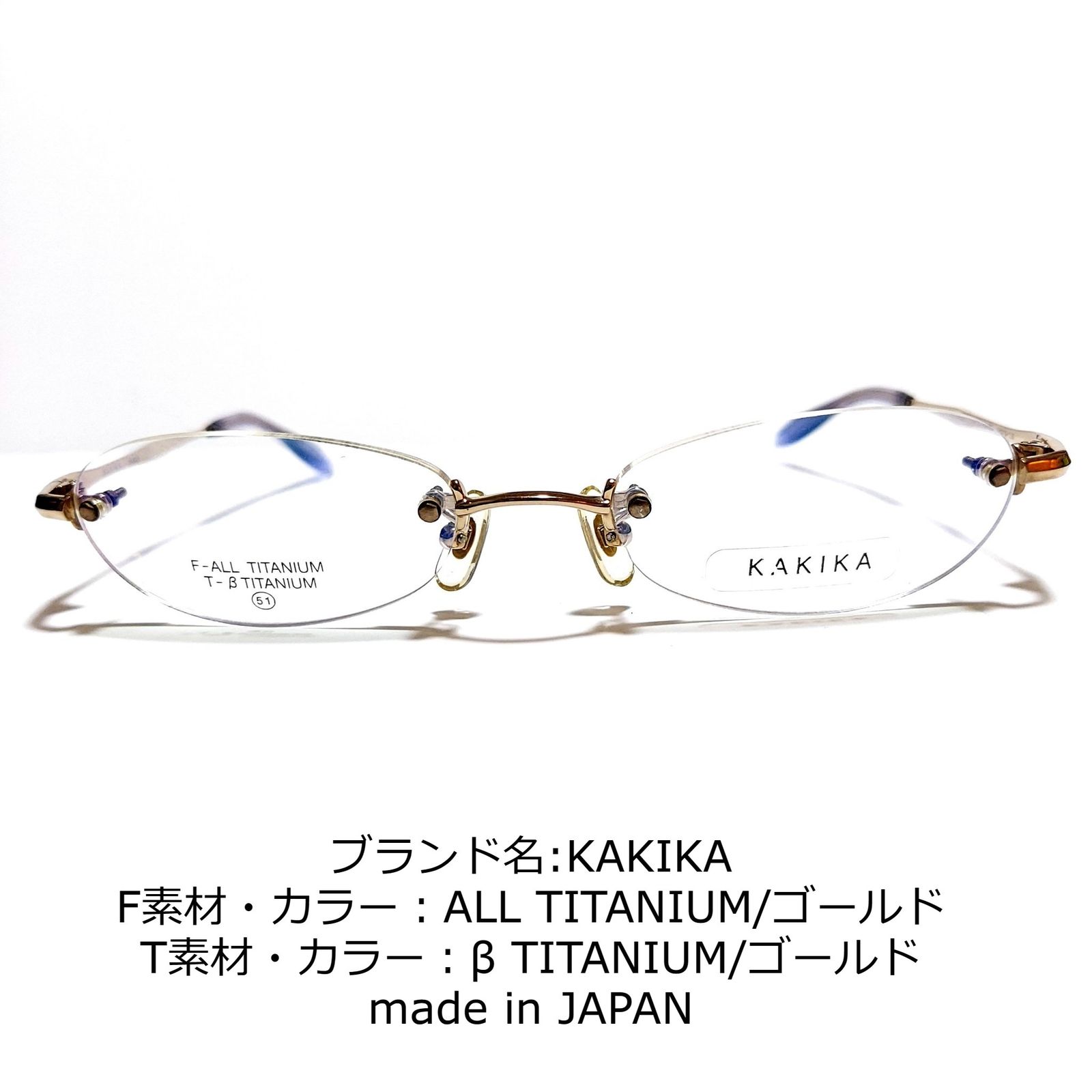 No.1759-メガネ　KAKIKA【フレームのみ価格】