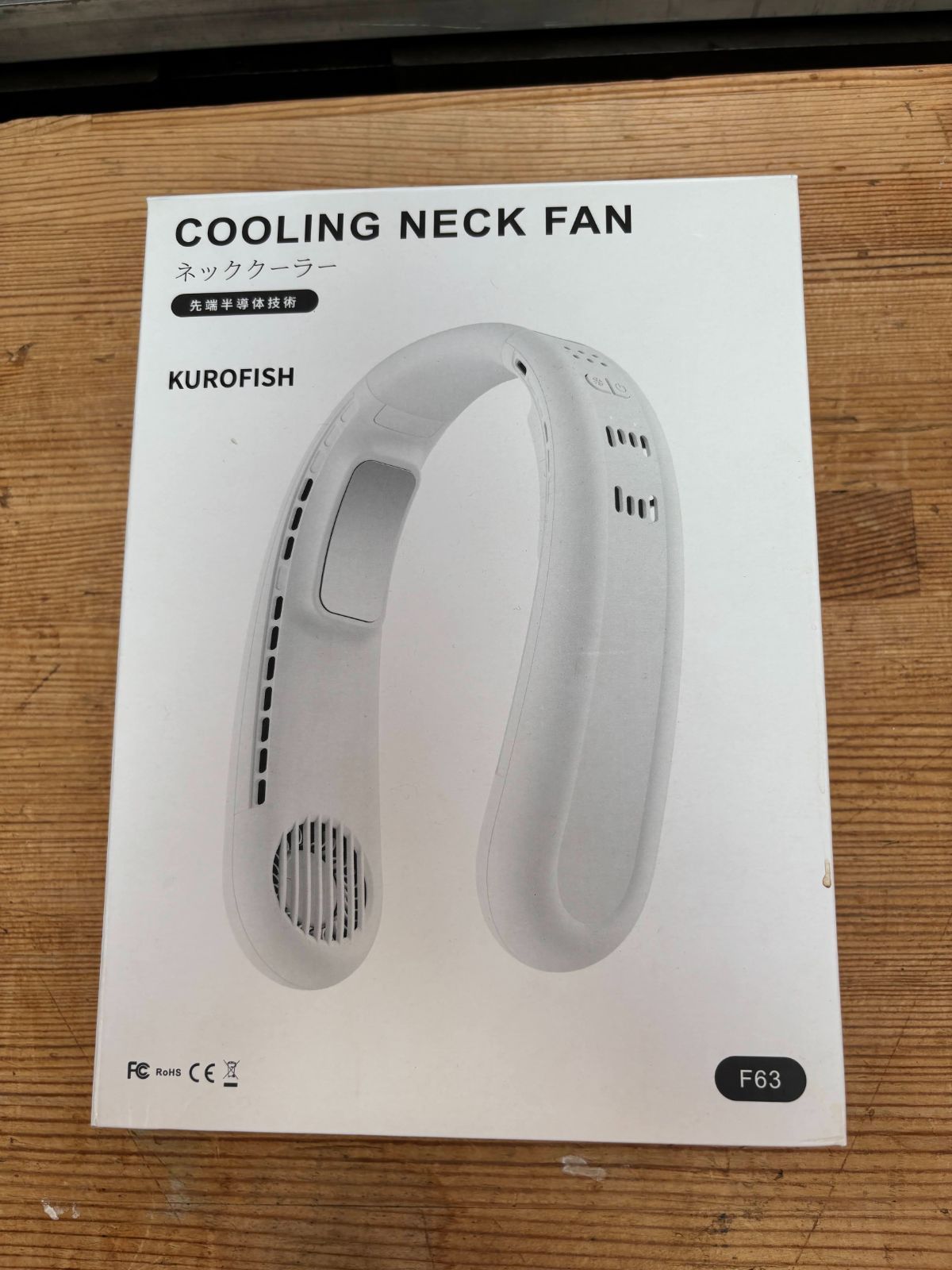 ネッククーラー ※KUROFISH　COOLING NECK FAN （クーリングネックファン）