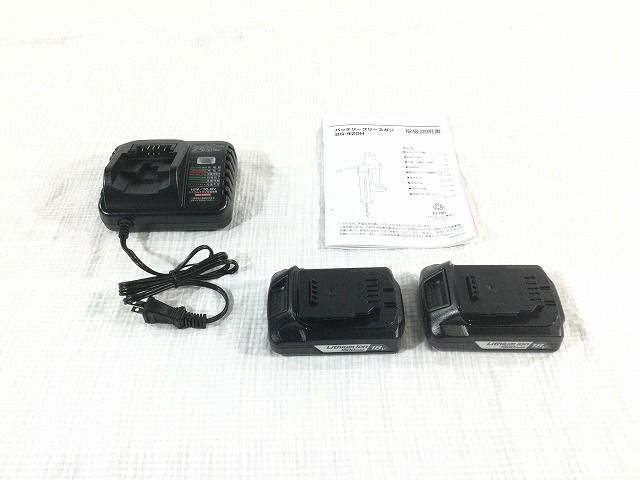バッテリー2個付き 充電器付き