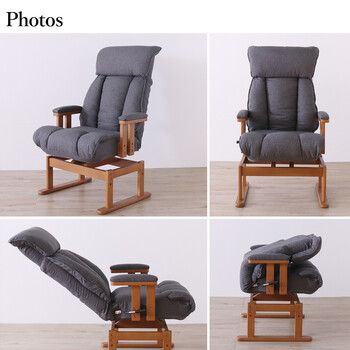 座椅子 お手入れ簡単回転高座椅子