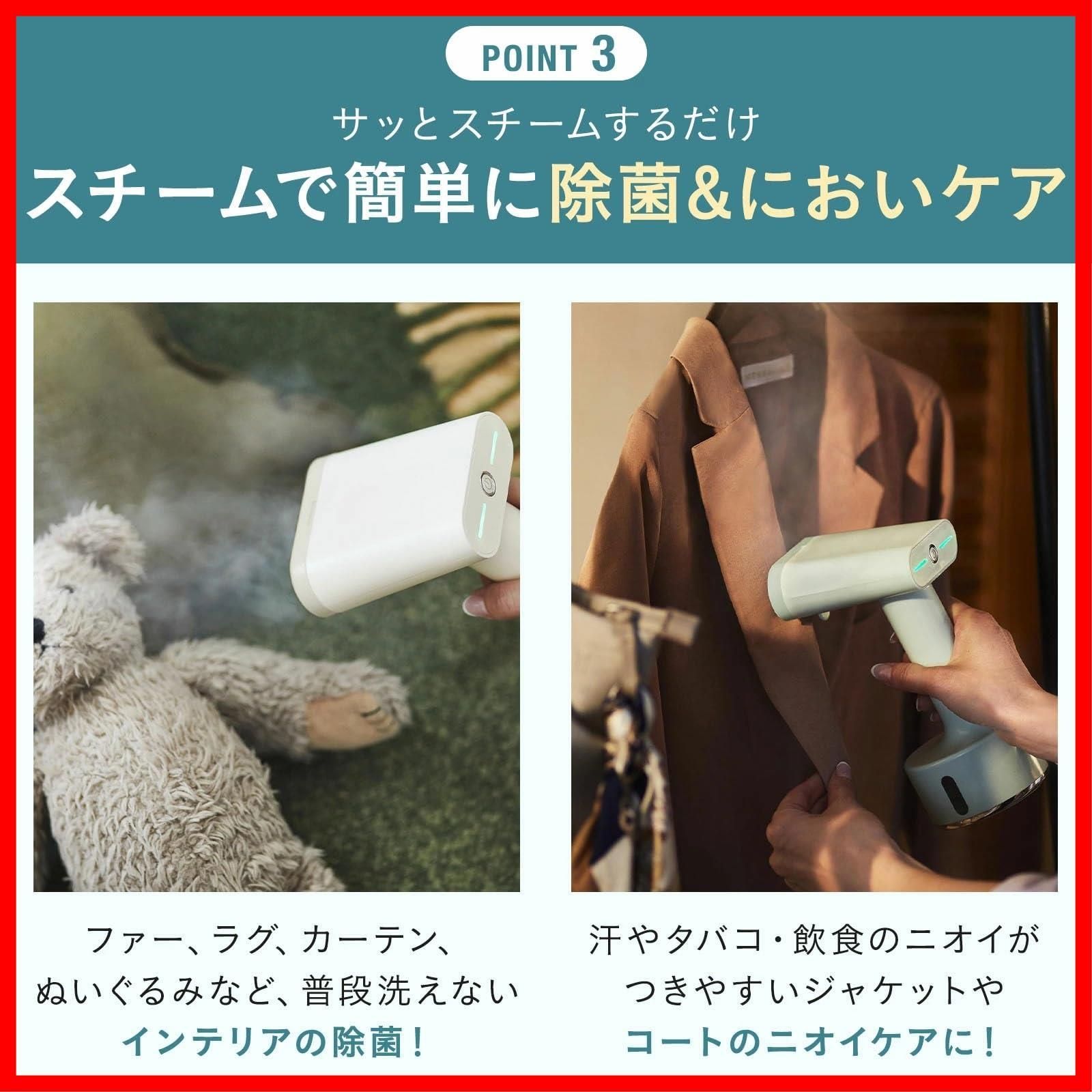 ハンガーにかけたまま 新生活