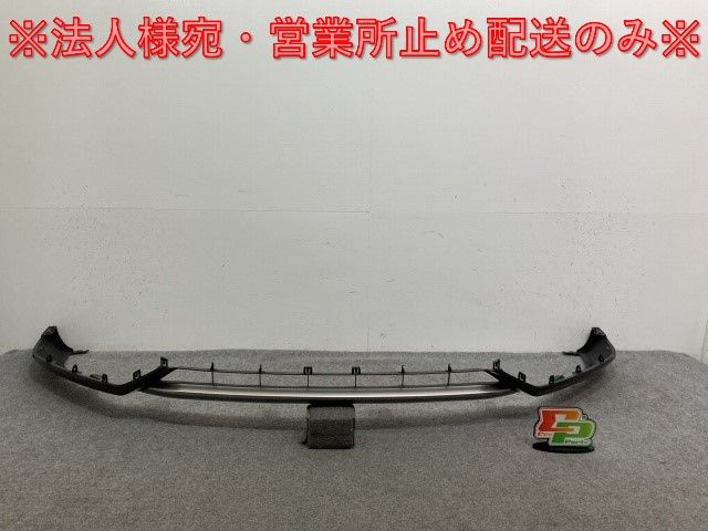 新車取り外し!RX/350/500h/Fスポーツ TALA15/TALH17 純正 フロント スポイラー 52102-48030/50 グラファイトブラックガラス 223(136240)