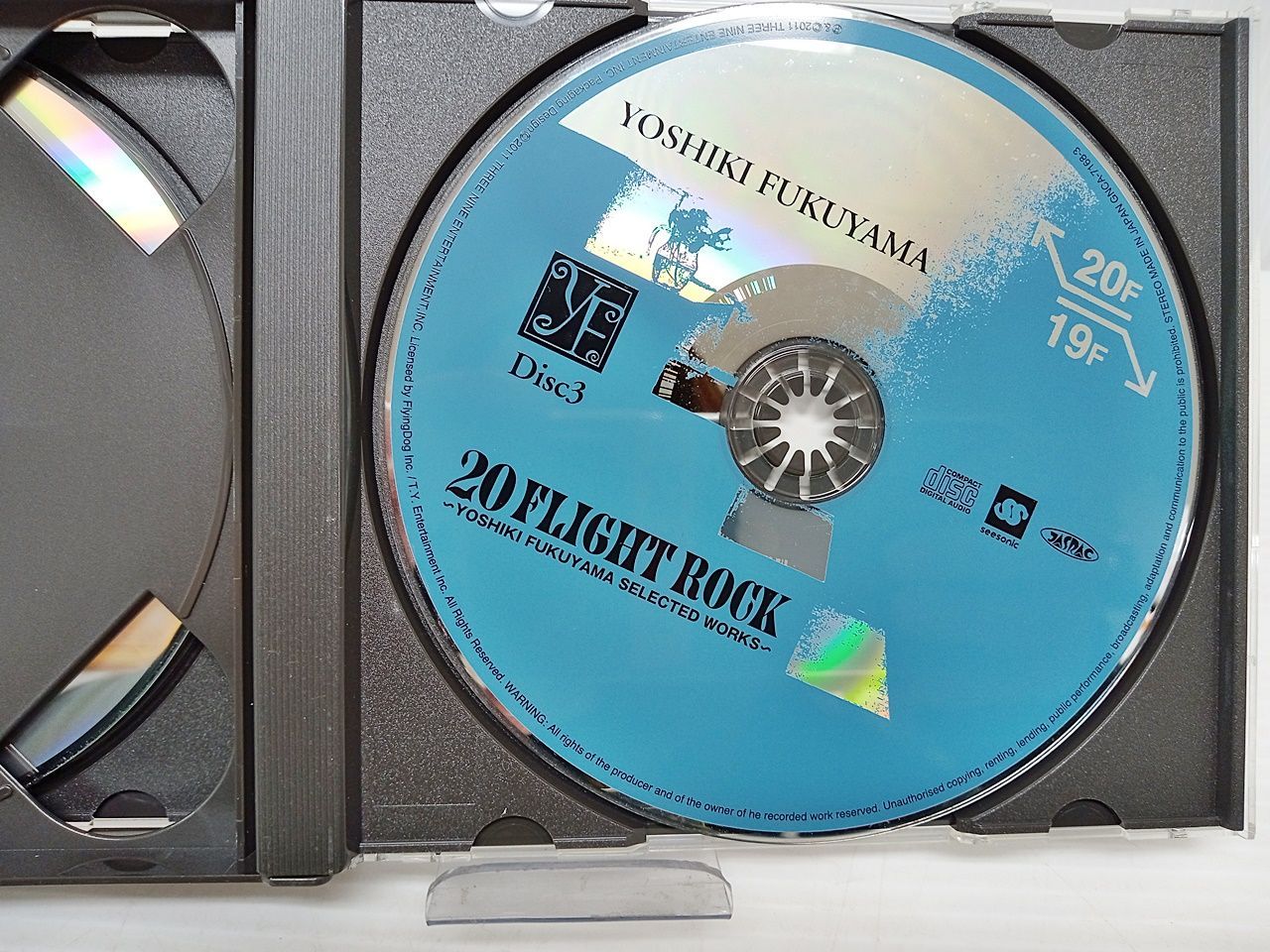 福山芳樹 20 FLIGHT ROCK Amazon.co.jp: 福山芳樹／THE PARTY