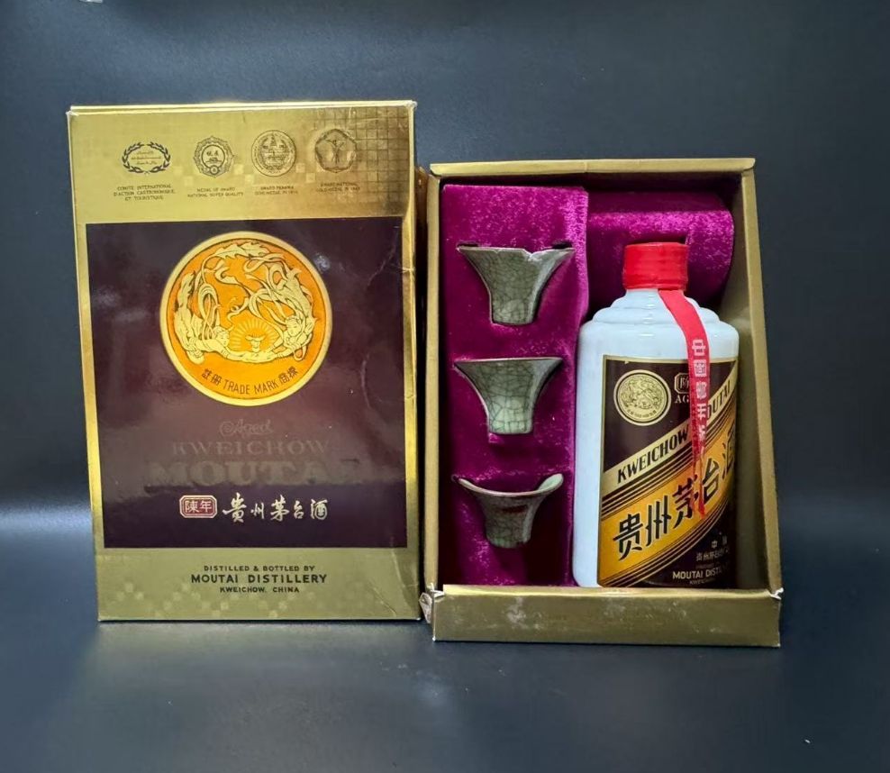 特価】2本セット 貴州茅台酒 53度500ml 2025年 中国酒 白酒 未開