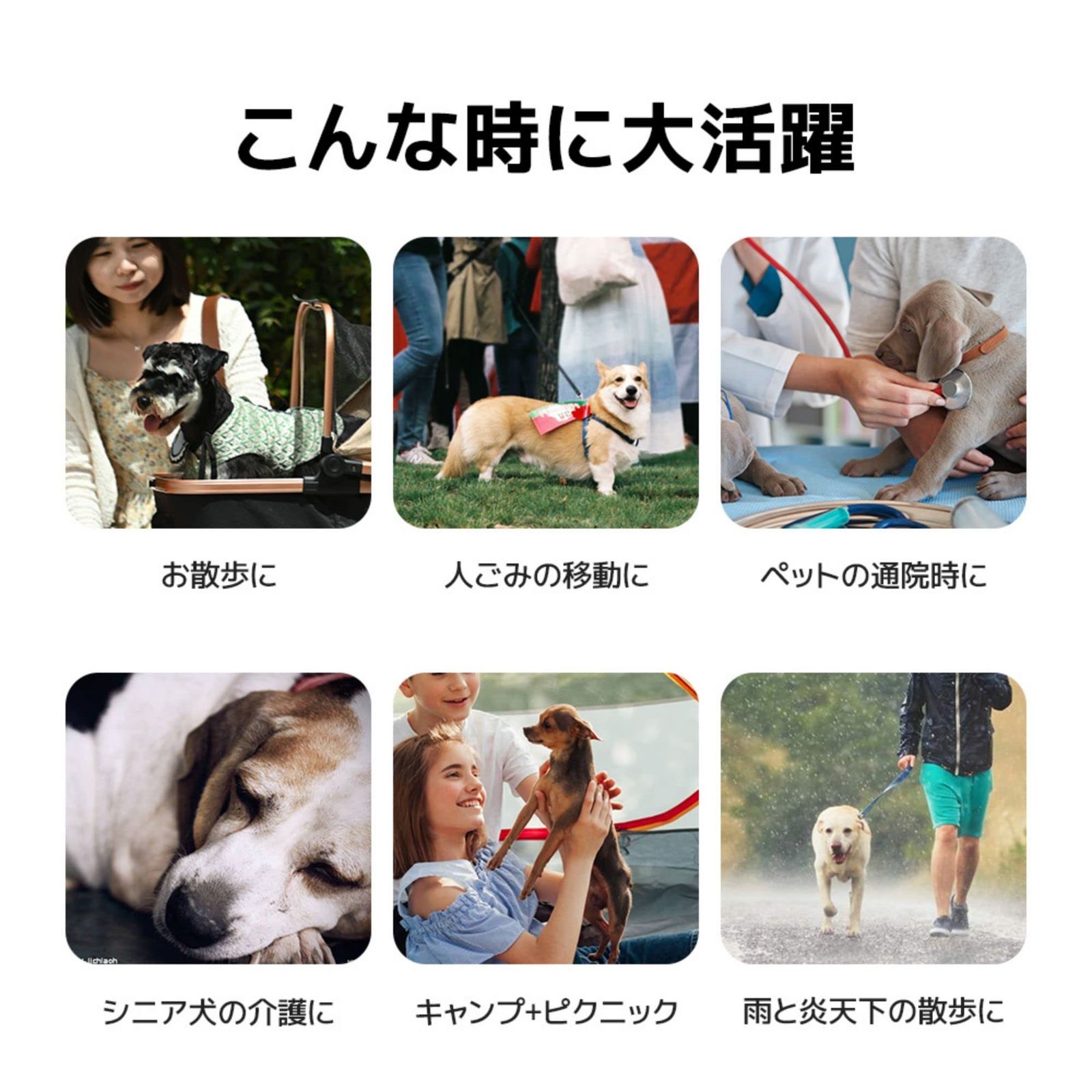 数量限定】ドッグカート軽量 ペットバギー 小型犬 犬用 猫用 中型犬 2way
