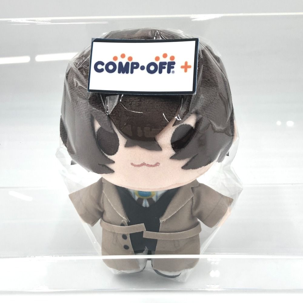 文豪ストレイドッグス　着せ替えっこぬいぐるみくじ　太宰治　② 復刻】文豪ストレイドッグス 着せ替えっこぬいぐるみくじ