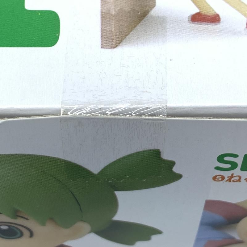 ラスト1点 未開封 よつばと コレクションフィギュアvol1 Amazon.co.jp: 【ショップ限定ver.】よつばと！ フィギュア