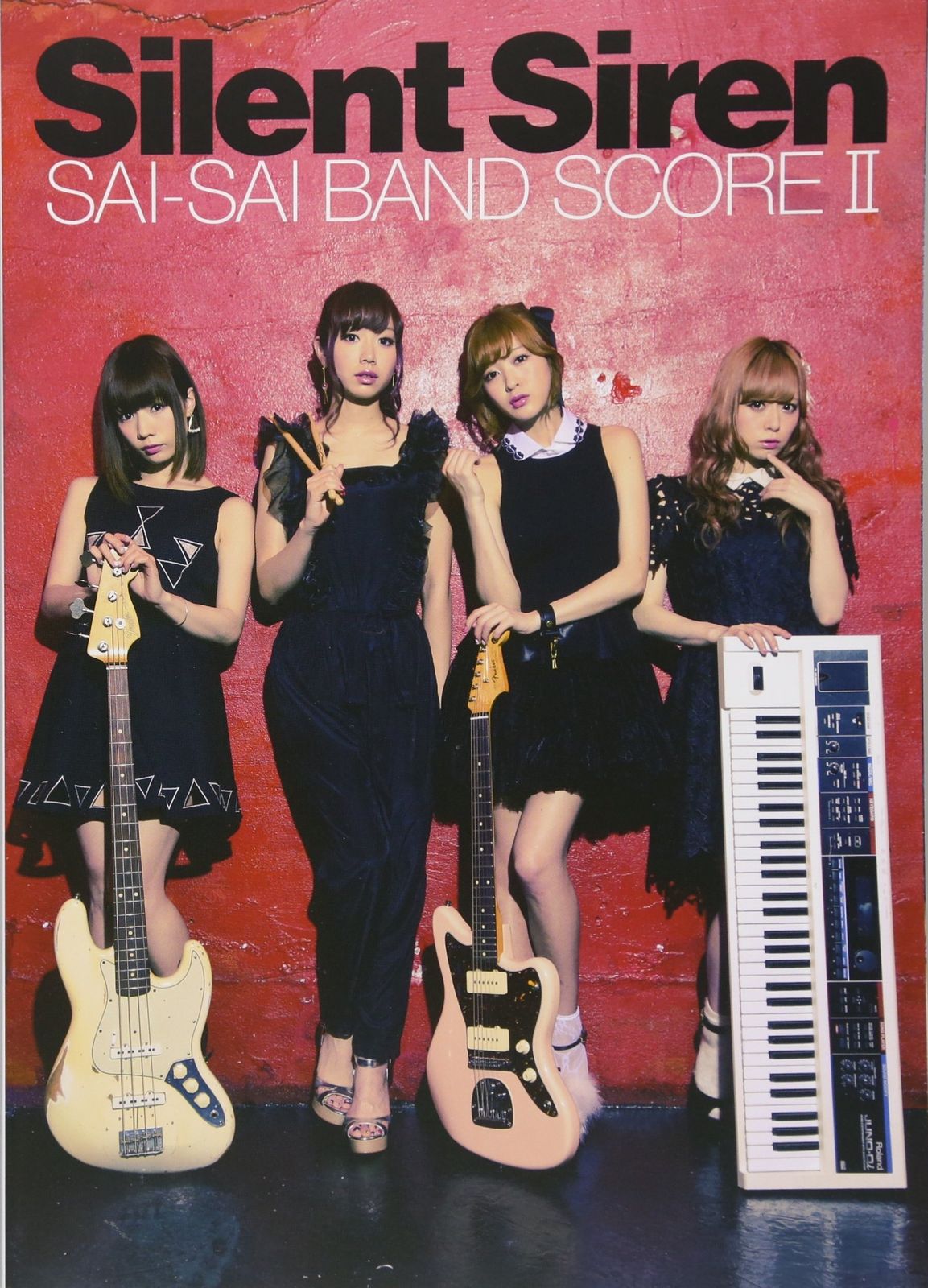 Silent Siren サイサイ バンドスコア Ⅱ