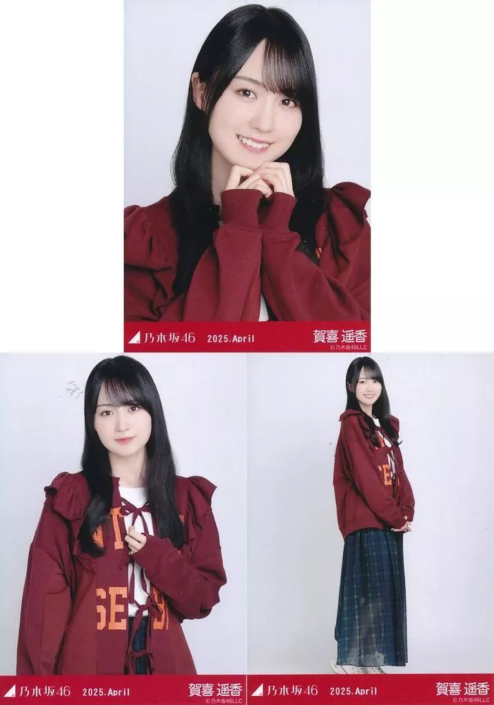 乃木坂46 生写真 愛知 m49590997982_1.jpg?1725514407