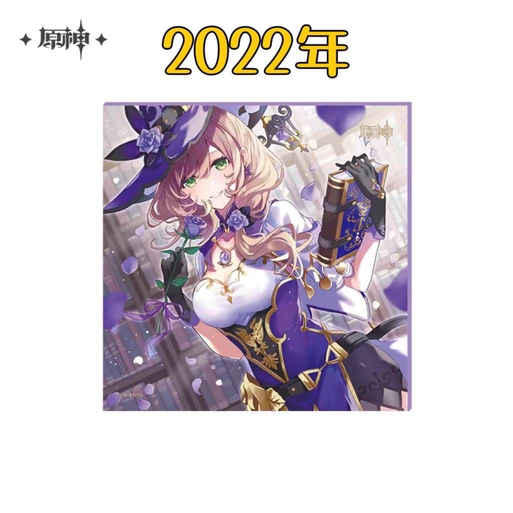 原神 フィッシュル 色紙 公式正規品 色紙 原神 リサ パイモン フィッシュル 命定の日