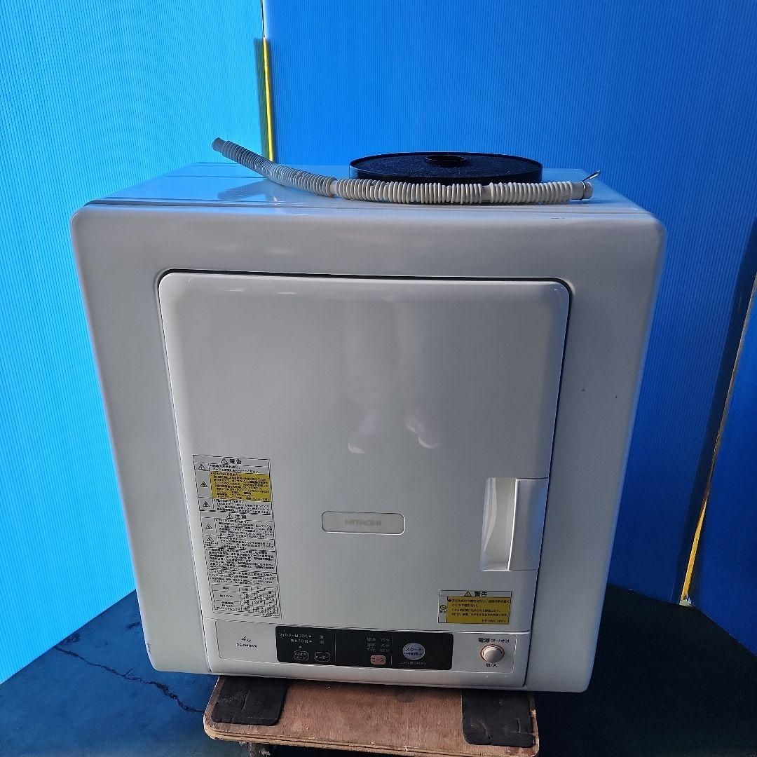 S99 日立除湿形電気衣類乾燥機 DE-N40WX 4.0kg 動作品 送料無料 保証付 2510