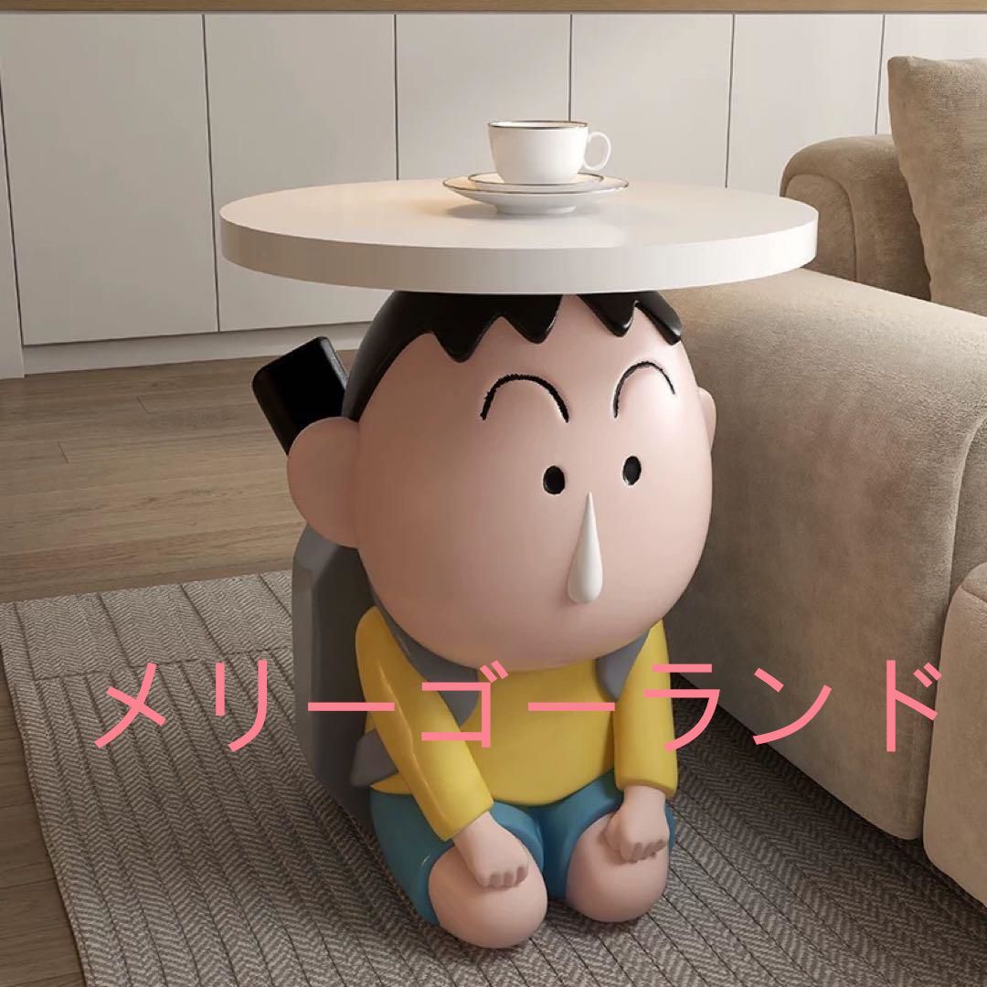 【即日発送】　クレヨンしんちゃん ボーちゃん サイドテーブル 机 家具 クレヨンしんちゃん ボーちゃん サイドテーブル 机 家具 即日