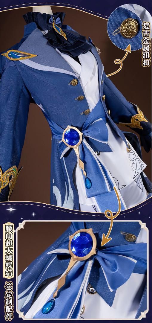 コスプレ衣装 ウィッグ