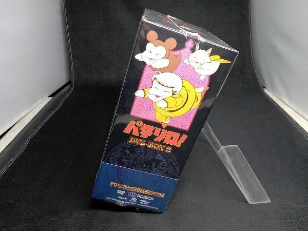 パタリロ　DVD-BOX2 Amazon.co.jp: パタリロ！DVD-BOX 2 : 魔夜峰央, 白石冬美, 曽我部和行