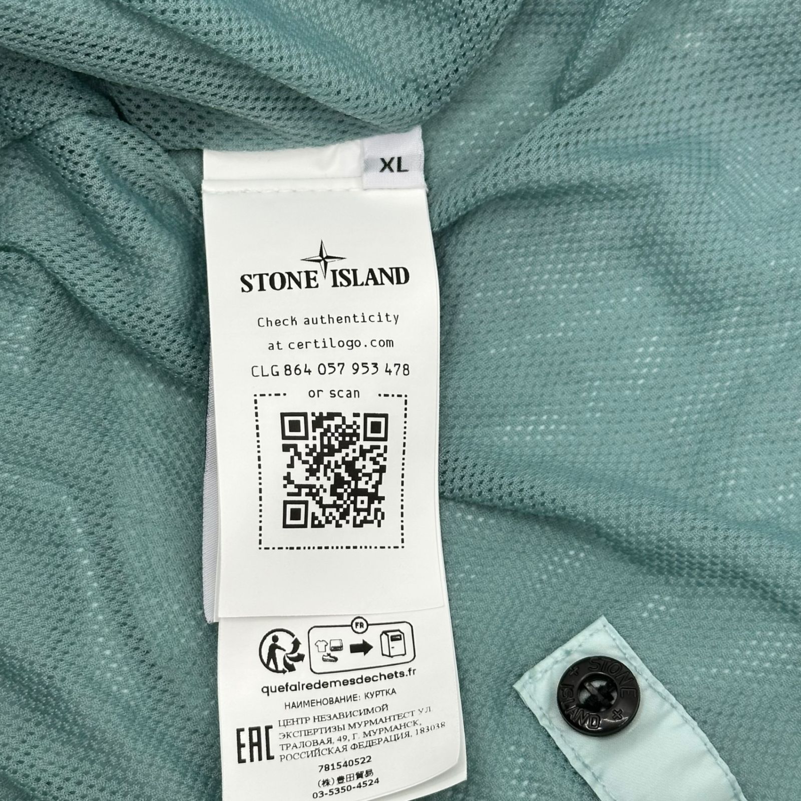 STONE ISLAND(ストーンアイランド) 23SS Crinkle Reps NY Hooded Jacke 