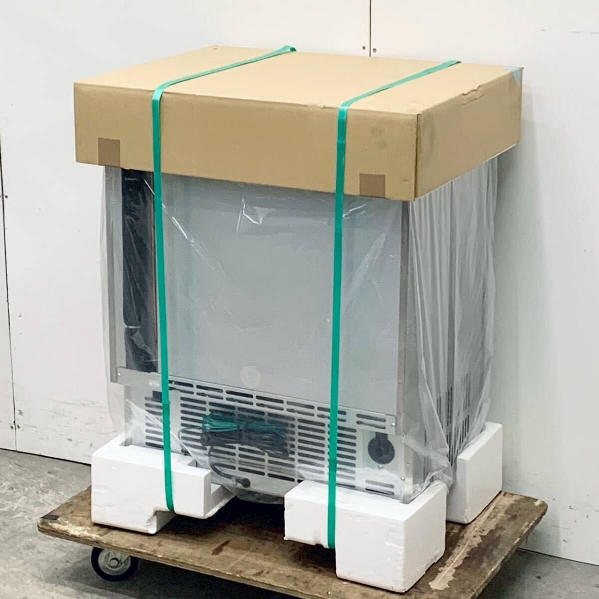 ダイワ 45kg製氷機 DRI-45LME DRI-45LME 製氷機 大和 アンダー