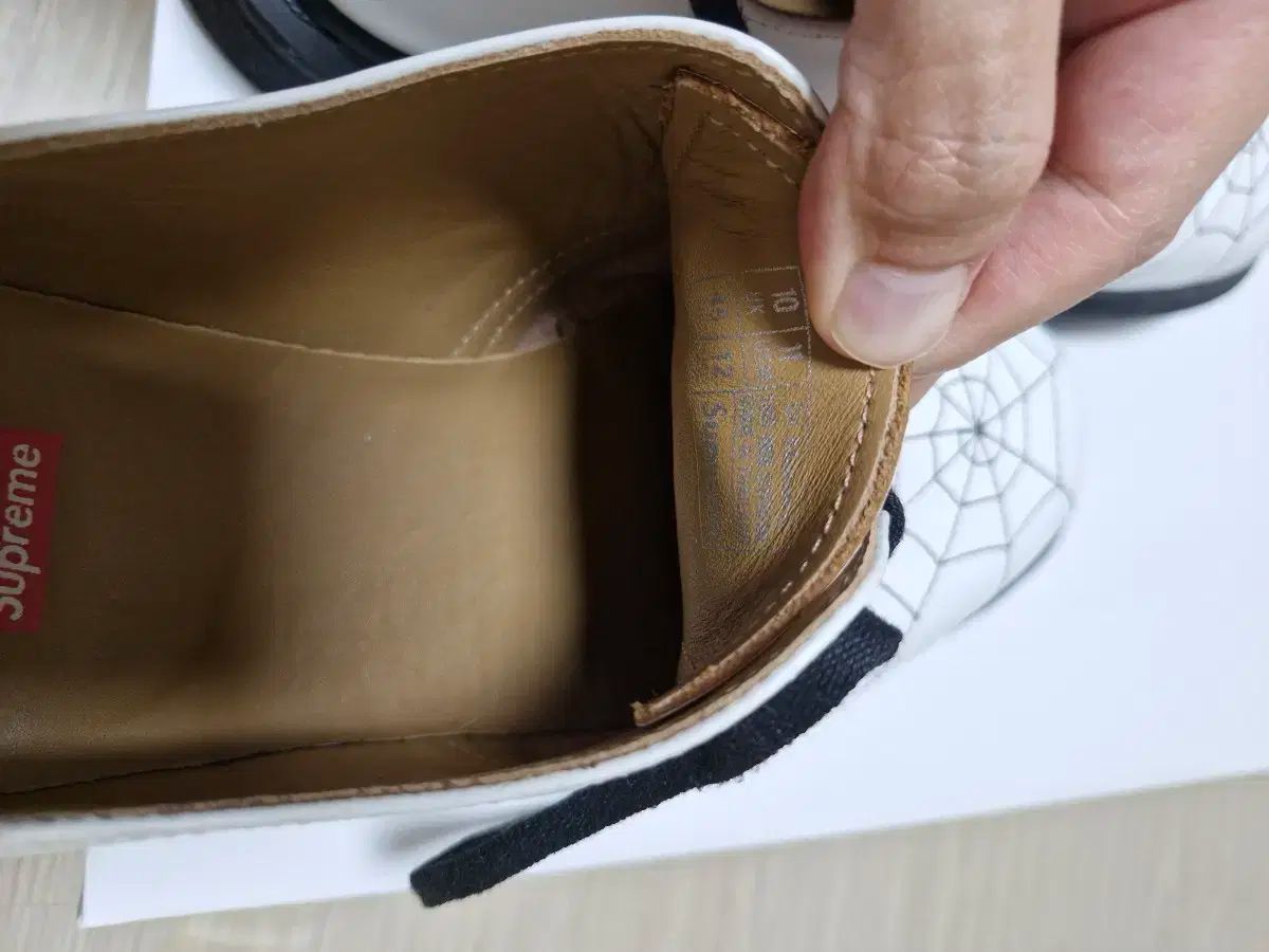 Supreme シュプリーム