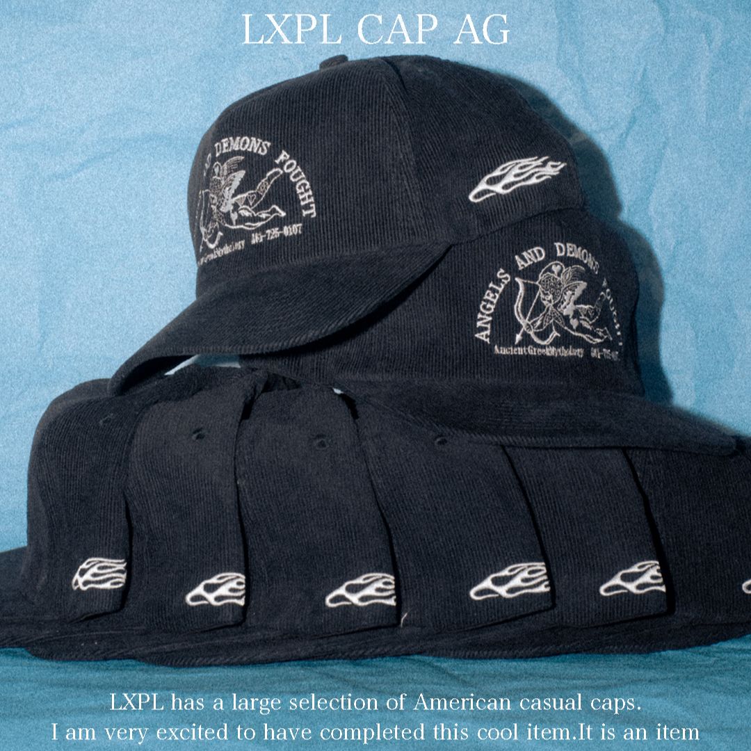 LXPL