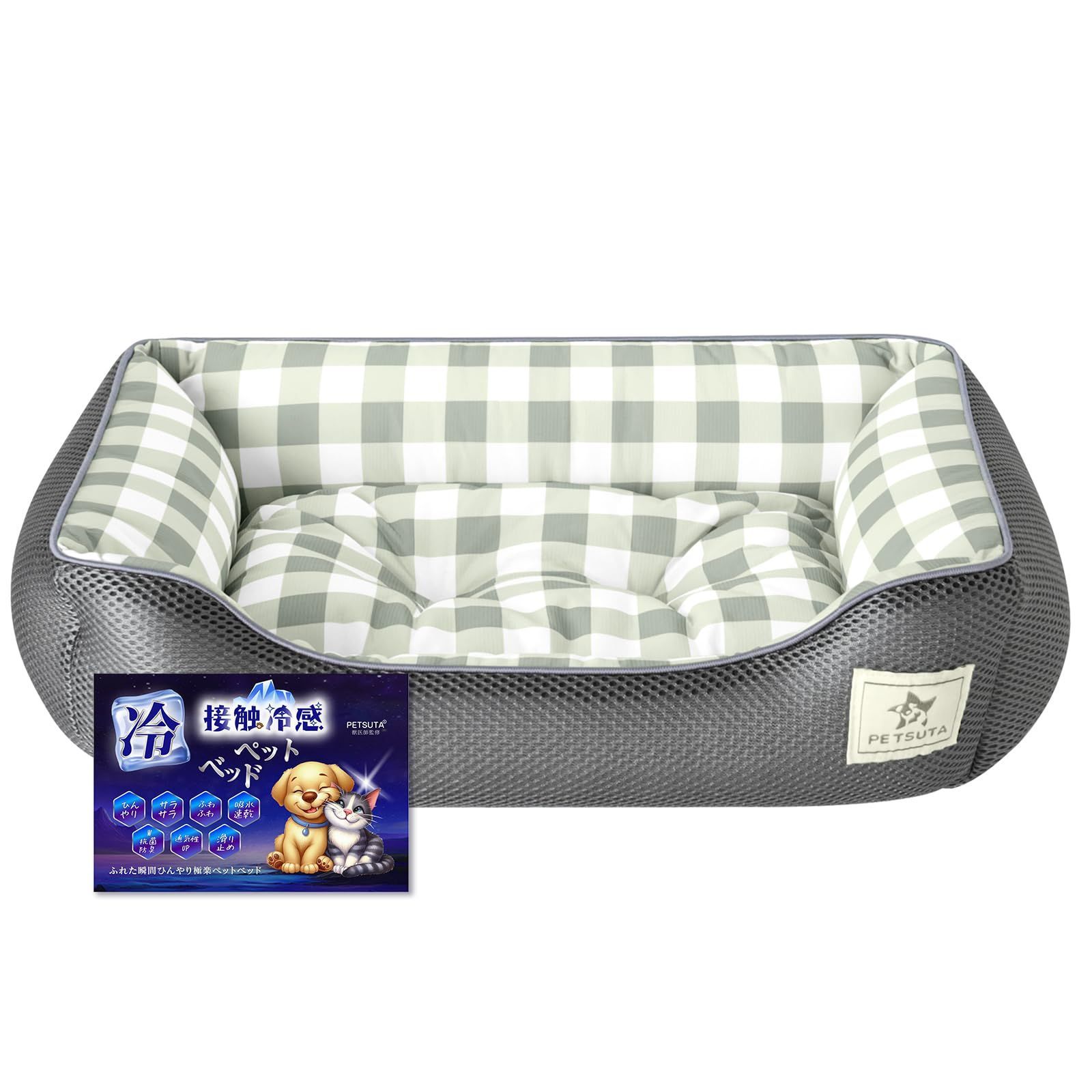 B&G ビング＆グロンダール 子猫と少女 2000年記念 限定版 フィギュリン B&G ビング＆グロンダール 子猫と少女 2000年記念 限定版 フィギュリン