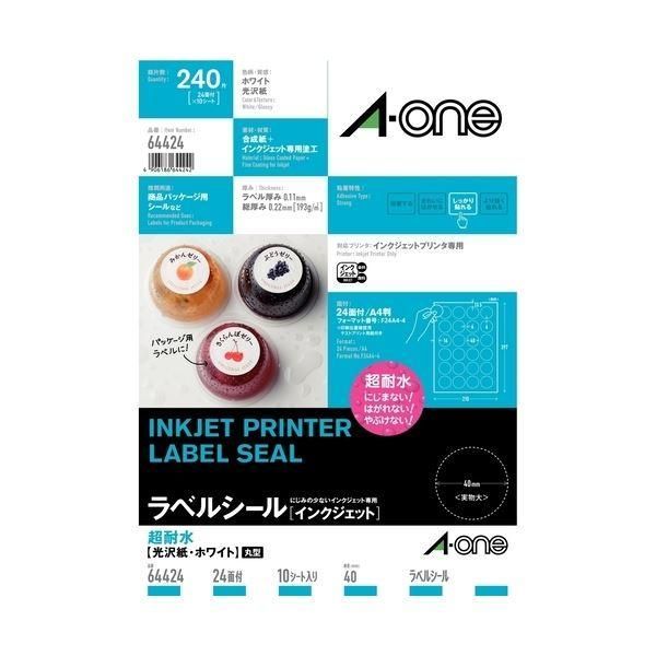 模造刀 深見東州 短刀 ショップ