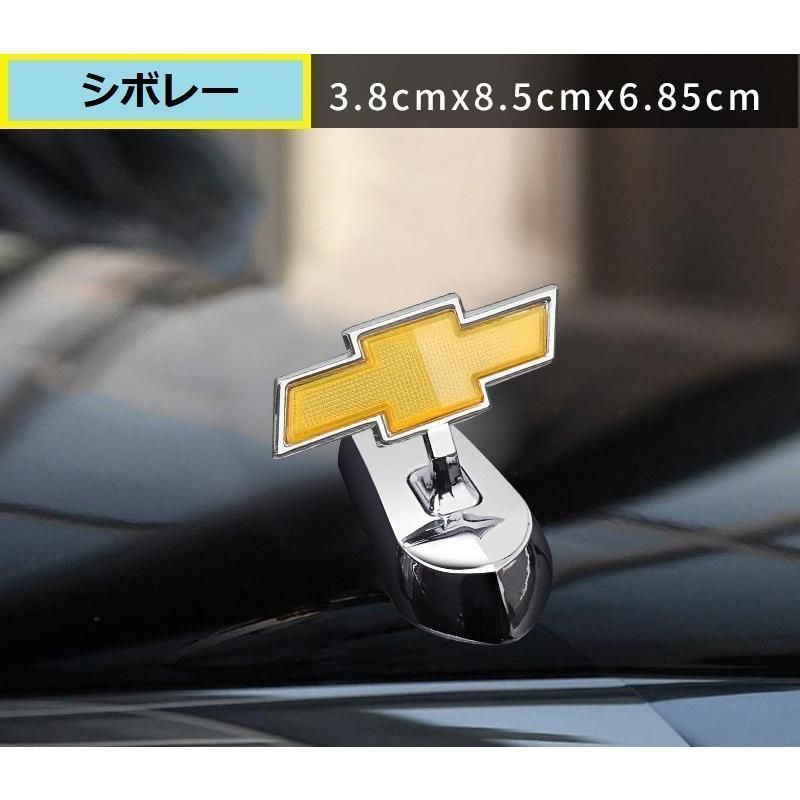 新品 シボレー CHEVROLET車ボンネットマーク フロントエンブレム ウ ボンネット ウイングマーク 立体3D 金属製オーナメント aacw qtm