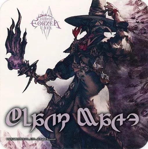 中古】マグカップ・湯のみ 黒魔道士(イラスト) ジョブコースター