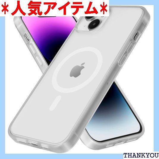 iPhone 14 Plusケース Magsafe対応 耐衝撃 滑り止め 指紋防止 iPhone14 Plus カバー ワイヤレス充電 黄変防止 画面保護 レンズ保護 耐久性 アイフォン 14 Plus用 6.7インチ ケース マットクリア 787