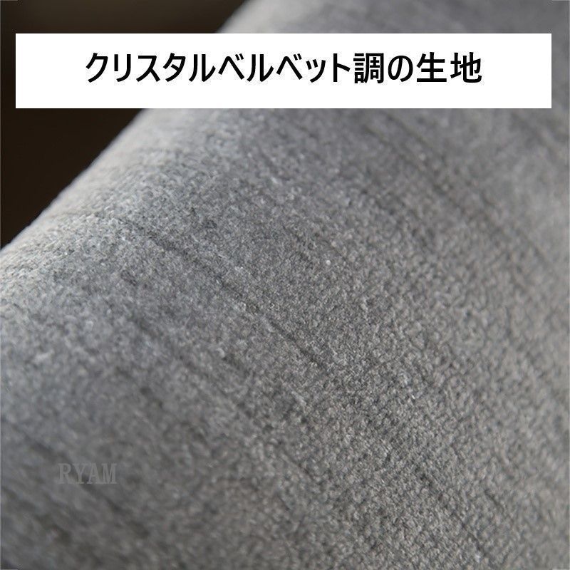 カーペット