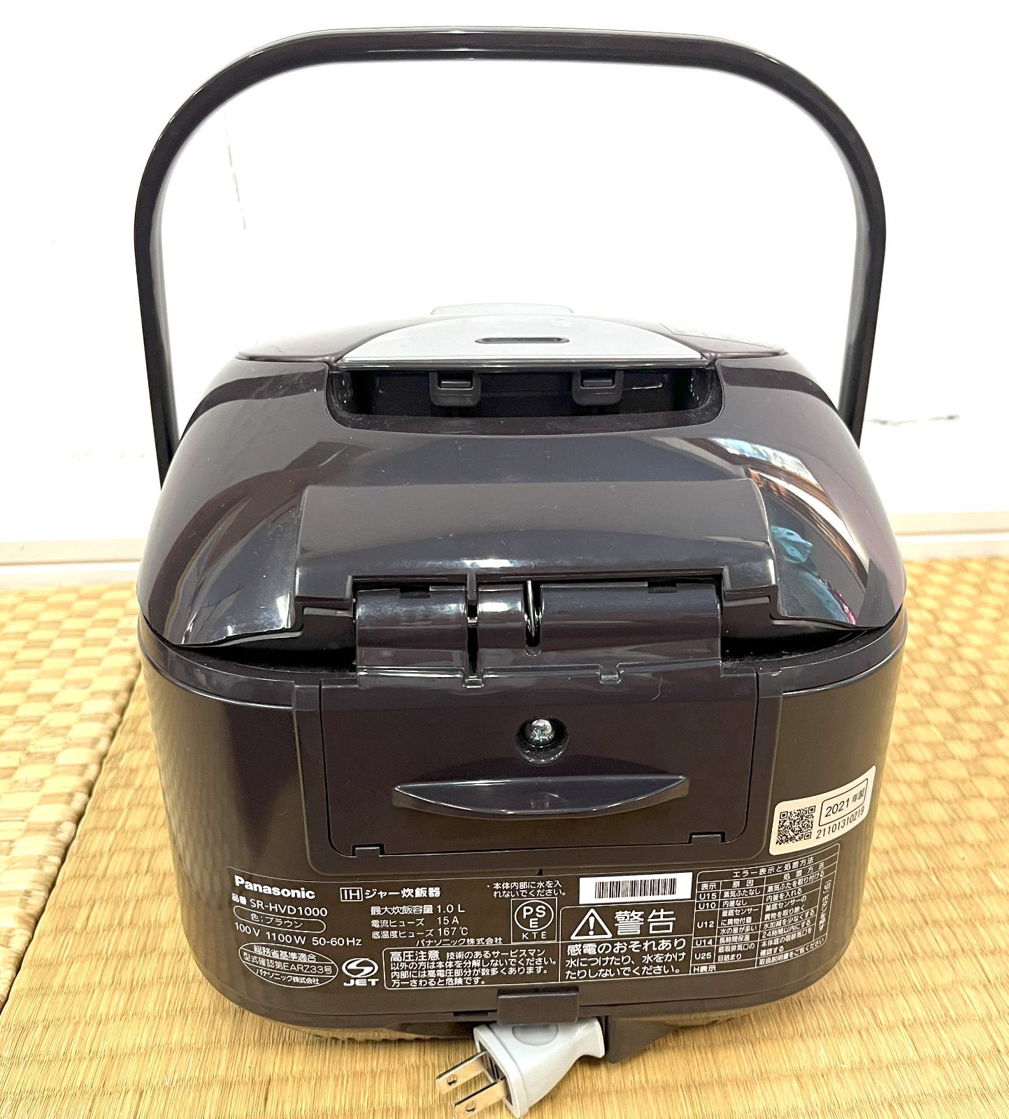 Panasonic IH炊飯器 SR-HVD1000 パナソニック SR-HVD1000 IHジャー炊飯器 - メルカリ