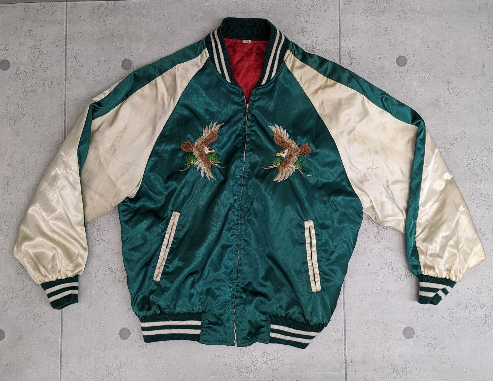 90's スカジャン 緑 フリーサイズ(メンズMサイズ相当) 横須賀