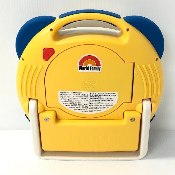 ディズニーワールドファミリー ワールド・ファミリーについて｜【公式】ディズニー英語システム