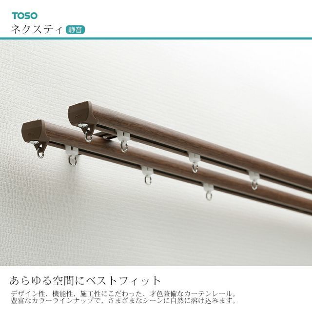 ダブルＭセット
